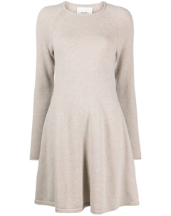 Кашемировое платье The Didih, бежевый Lisa yang