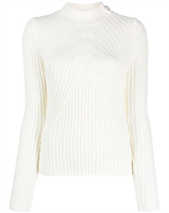 Джемпер в рубчик, белый Liu jo