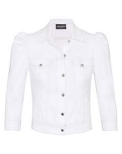 Retrofete куртка Ада, белый