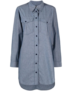 Платье-рубашка Bridget на пуговицах, синий Isabel marant