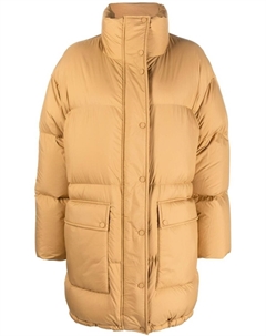 Пуховик Edna, коричневый Stand studio