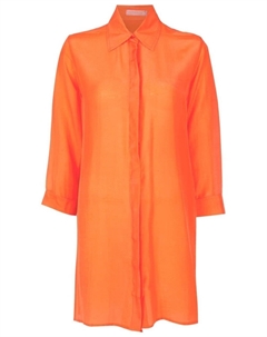 Рубашка Sam с длинными рукавами, оранжевый Clube bossa