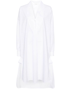 Платье-рубашка Elinor, бежевый The row