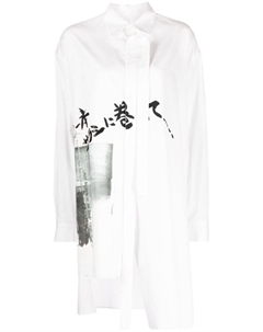 Длинная рубашка с графичным принтом, белый Y's