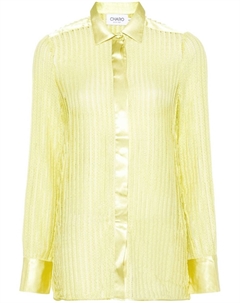 Рубашка Achty с кружевной отделкой, зеленая Charo ruiz ibiza