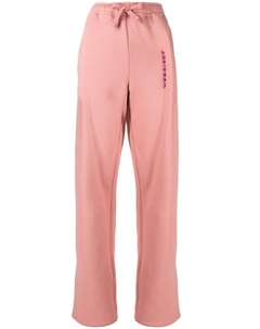Спортивные брюки оверсайз с вышитым логотипом, розовый Y / project