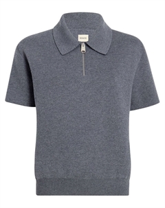 Трикотажный топ Gulliame, серый Khaite