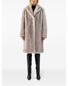 Пальто Elixir, серый Unreal fur