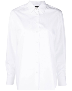 Рубашка с декором Skull, белый Philipp plein