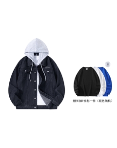 Джинсовая куртка, желтый Bobby abley