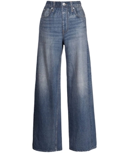 Джинсы широкого кроя Miramar с завышенной талией, синий Rag & bone
