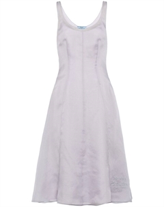 Платье Re-Edition 1995 из органзы, фиолетовый Prada