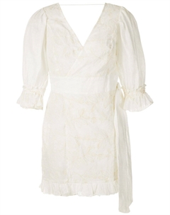 Платье Baron с вышивкой, белый Clube bossa