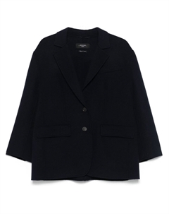 Блейзер Relais, синий Weekend max mara