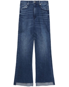 Укороченные джинсы с завышенной талией, синий Rag & bone