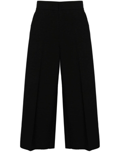 Укороченные брюки широкого кроя, черный Msgm