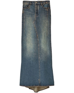 Длинная джинсовая юбка, синий Marc jacobs