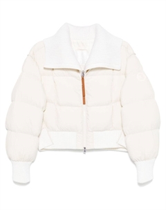 Пуховик Jadeite, серый Moncler