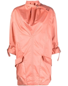 Платье-трапеция Friso, оранжевый Isabel marant