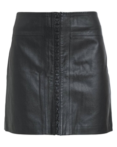 Мини-юбка А-силуэта, черный Amir slama