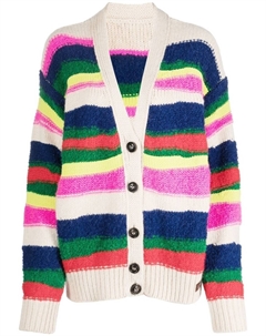 Striped brushed cardigan, нейтральный цвет Dsquared2