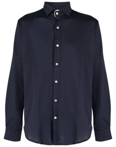 Рубашка с контрастной отделкой, синий Eleventy