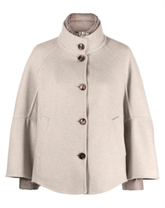 Двухслойная куртка Lenie-Czi, серый Moorer