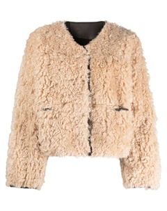 Двусторонняя куртка Charmaine из шерпы, нейтральный цвет Stand studio