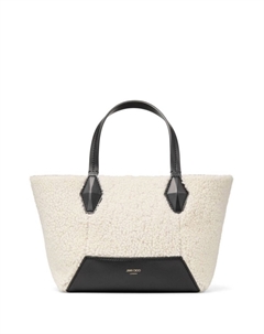 Маленькая сумка-тоут Diamond, белый Jimmy choo