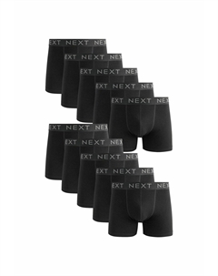 Брюки-кюлоты RICH 10 PACK, черный Next