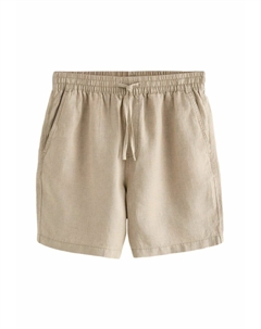 Шорты REGULAR FIT, бежевый Next
