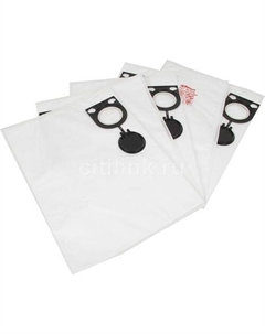 Пылесборники INT 30 (5) Pro, 5 шт. Filtero