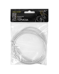Рубашка тросика тормоза, диаметр: 5мм, длина: 2м, серебро, VSC 2 silver Vinca sport