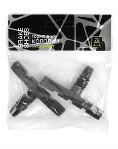Колодки тормозные, велосипедные, 70мм, V-brake, EN14766/SGS/REACH, пара, черные, VB 111 black (70мм) Vinca sport