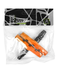 Колодки тормозные, велосипедные, 70мм, V-brake, EN14766/SGS/REACH, пара, оранжевые, VB 111 orange (70мм) Vinca sport