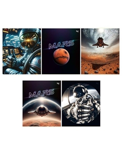 Тетрадь Mars 48л А5 60 г/кв.м клетка Bg