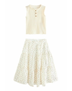 Топ REGULAR FIT, бежевый Next