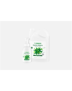 Мыло-пенка для рук и тела Свежесть алоэ 2 шт Synergetic