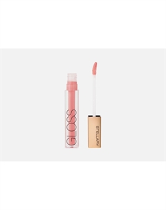 Блеск для губ Sexy gloss 4 мл Stellary
