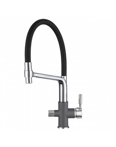 Смеситель для кухни GRANULA (0075, ГРАФИТ) Granula