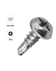 Саморезы по металлу оцинкованные с буром 3.5x9.5 мм на вес Dilwis