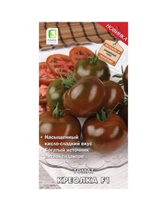 Томат Креолка F1 12 шт. Поиск