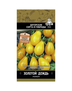 Томат Золотой дождь 12 шт. Поиск