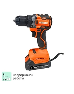 Дрель-шуруповерт аккумуляторная бесщеточная БДА-18-Б, 20 В Li-Ion 2x2 Ач Спец