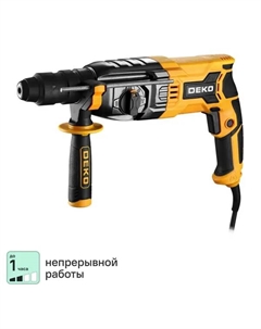 Перфоратор сетевой SDS-plus DKH1350W 084-1033, 1350 Вт, 3.2 Дж, быстрозажимной патрон в комплекте Деко
