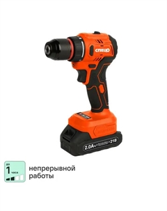 Дрель-шуруповерт аккумуляторная бесщеточная БДА-21-Б, 21 В Li-ion 2x2 Ач Спец