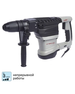 Перфоратор сетевой SDS-Max П-40/1100ЭВ, 1100 Вт, 10 Дж Интерскол