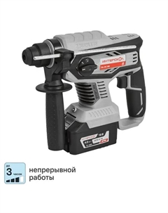 Перфоратор аккумуляторный бесщеточный SDS-plus ПА-24/18В, 18 В Li-Ion 4 Ач, 2.2 Дж Интерскол