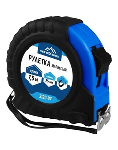 Рулетка с магнитным наконечником 7.5 м x 25 мм Vertextools