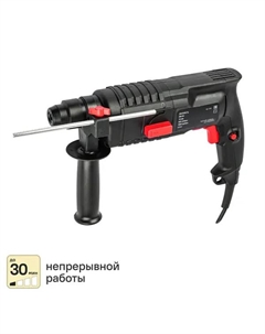 Перфоратор сетевой SDS-plus DRR-500K, 550 Вт, 1.6 Дж Без бренда